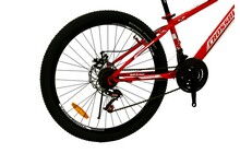 Велосипед Crossbike Spark D 26" - дополнительное фото 2