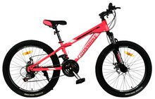 Велосипед Crossbike Storm 24" - фото 3