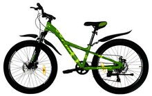 Велосипед Titan Calypso 24" - дополнительное фото 2