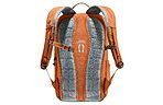 Рюкзак Deuter Stepout 16 л - дополнительное фото 10
