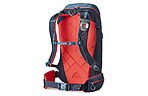 Рюкзак Gregory Targhee FT 24 л - дополнительное фото 2