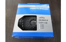 Кассета Shimano Altus CS-HG31-8 11-32T - дополнительное фото 3