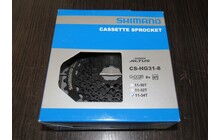 Касета Shimano Altus CS-HG31-8 11-34T - дополнительное фото 3