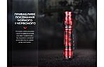 Фонарь  Fenix PD36R Pro RED - дополнительное фото 5