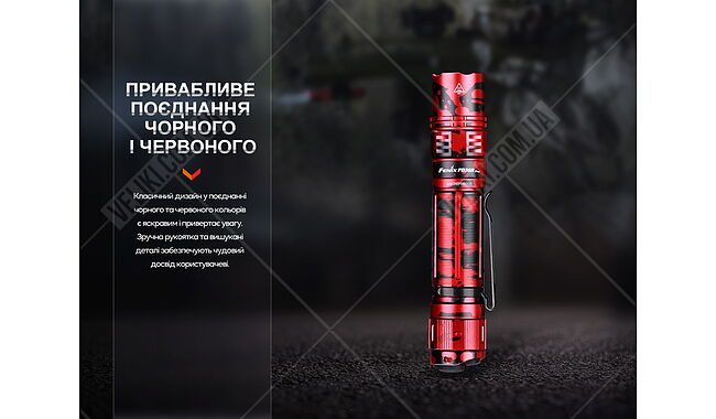 Фонарь  Fenix PD36R Pro RED - дополнительное фото 5