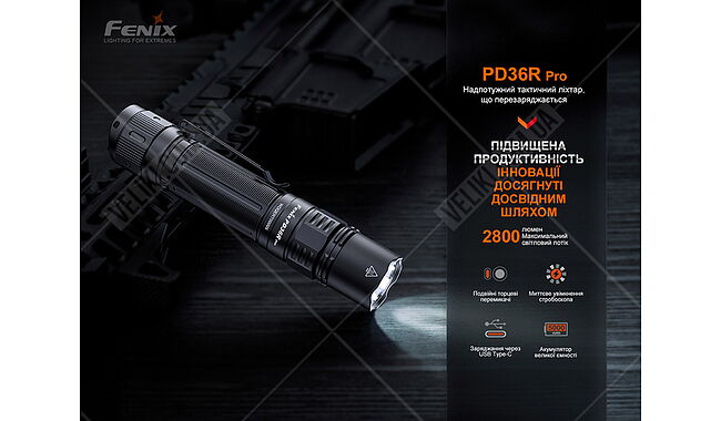Фонарь  Fenix PD36R Pro RED - дополнительное фото 6