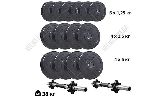 Гантели Elitum Titan 39 кг - дополнительное фото 1