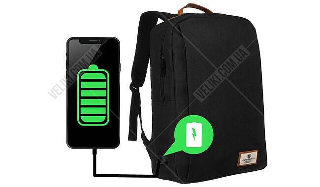 Рюкзак Peterson BPP-02 - дополнительное фото 1