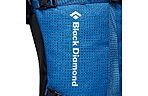 Рюкзак Black Diamond Mission 75 л - дополнительное фото 3
