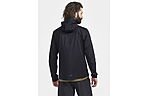 Куртка Craft ADV Essence Hydro M - дополнительное фото 1