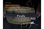Пов'язка Fenix AFH-10 - дополнительное фото 3