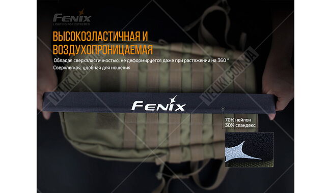 Пов'язка Fenix AFH-10 - дополнительное фото 3