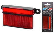 Мигалка X-Light JY-6228E - дополнительное фото 1