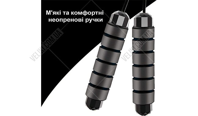 Скакалка Newt Blow NE-BL-4788 - дополнительное фото 3