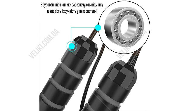 Скакалка Newt Blow NE-BL-4788 - дополнительное фото 4