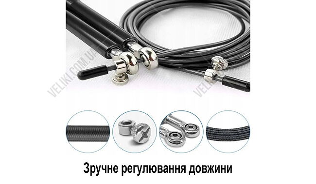 Скакалка Newt Blow NE-BL-4790 - дополнительное фото 2