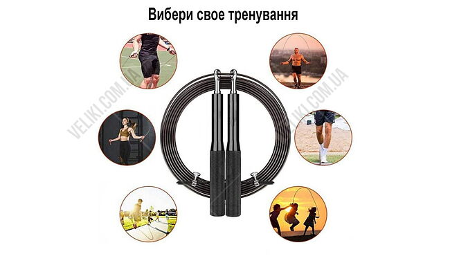 Скакалка Newt Blow NE-BL-4790 - дополнительное фото 4