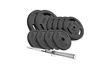 Штанга Hop-Sport Strong 59 кг