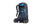 Рюкзак Gregory Zulu 30 л - дополнительное фото 11