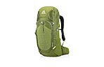 Рюкзак Gregory Zulu 35 л - фото 2