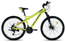 Велосипед Atlantic Rekon NS 29" - фото 1