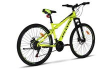 Велосипед Atlantic Rekon NS 29" - дополнительное фото 2