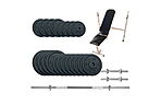 Скамья для жима Newt Gym Set-SKH Home с набором весов 67 кг - фото 1