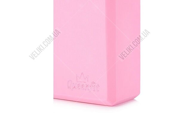 Блок для йоги Queenfit Q-66350 - дополнительное фото 2