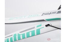 Велосипед Author Spirit ASL 29 - дополнительное фото 1