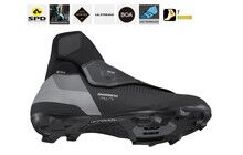 Велоботинки Shimano MW7 - дополнительное фото 1