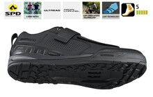 Велотуфли Shimano AM9 - дополнительное фото 1