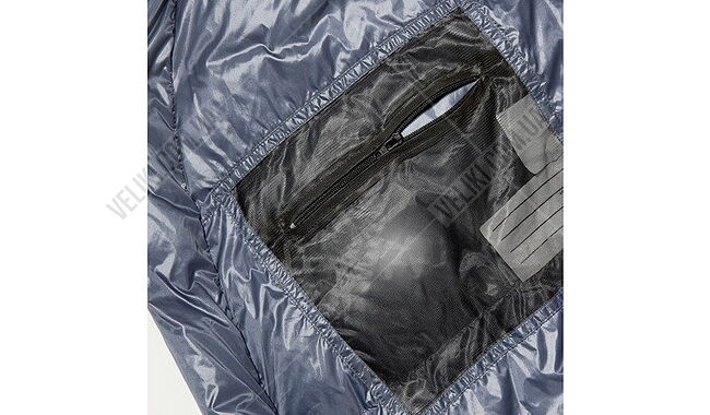 Спальный мешок Fjord Nansen Nordkapp 300 XL Right - дополнительное фото 2