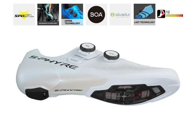 Велотуфли Shimano RC9 - дополнительное фото 1