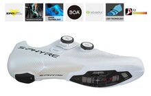 Велотуфли Shimano RC9 - дополнительное фото 1