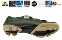 Велотуфли Shimano RX6 - дополнительное фото 1