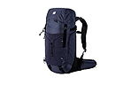Рюкзак Lafuma Access 30 л - фото 1