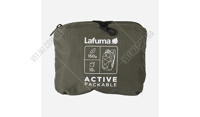 Рюкзак Lafuma Active Packable 15 л - дополнительное фото 4