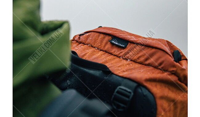 Рюкзак Millet Ubic 40 л - дополнительное фото 5
