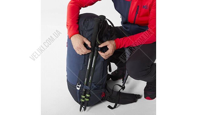 Рюкзак Millet Ubic 40 л - дополнительное фото 18