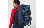 Рюкзак Millet Ubic 40 л - дополнительное фото 21