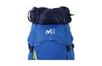 Рюкзак Millet Ubic 40 л - дополнительное фото 34