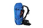 Рюкзак Millet Ubic 40 л - дополнительное фото 35