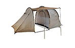Палатка Fjord Nansen Split - фото 1