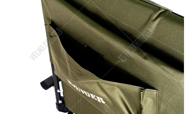 Кресло Ranger Strong SL-107 - дополнительное фото 3