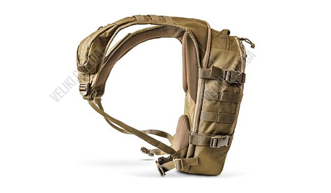 Рюкзак Aquamira Tactical Hydration Pack RIG 700 - дополнительное фото 3