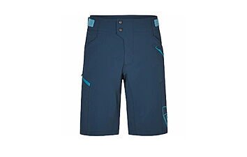 Велошорти Ziener Nonus X-Function