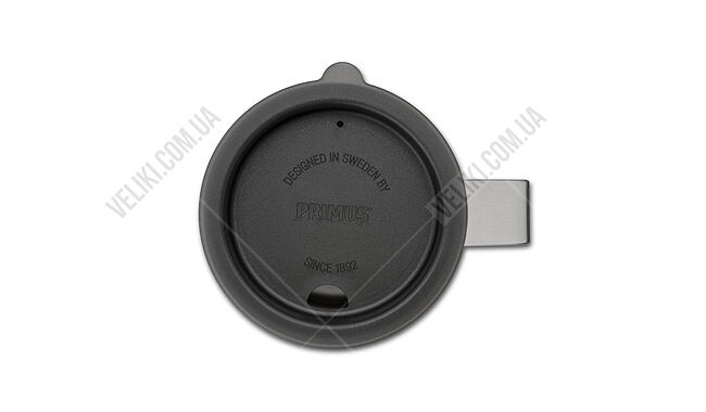 Термокружка Primus Koppen 300 мл - дополнительное фото 2