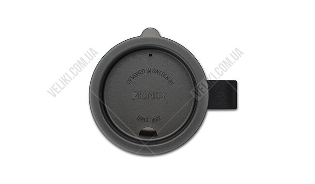 Термокружка Primus Koppen 300 мл - дополнительное фото 3