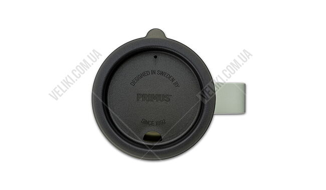 Термокружка Primus Koppen 200 мл - дополнительное фото 1