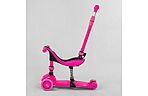 Самокат Best Scooter BS 3 в 1 - дополнительное фото 1